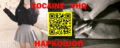 apvp Краснокаменск
