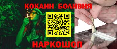 мдма Краснодар