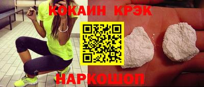 мдма Краснодар