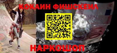 apvp Краснокаменск