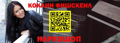 apvp Краснокаменск
