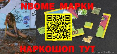 мдма Краснодар