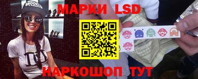 мефедрон Краснознаменск