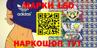мефедрон Краснознаменск