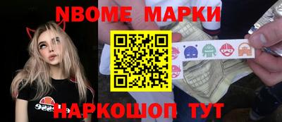 мдма Краснодар