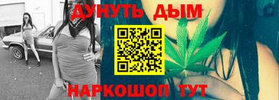 мефедрон Краснознаменск
