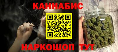 apvp Краснокаменск