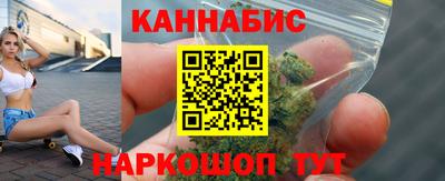 мефедрон Краснознаменск