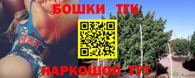 apvp Краснокаменск