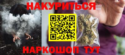 apvp Краснокаменск