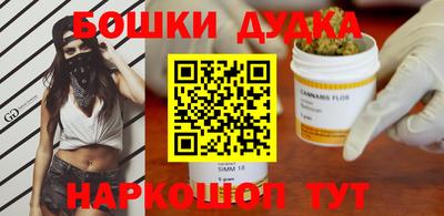 мдма Краснодар