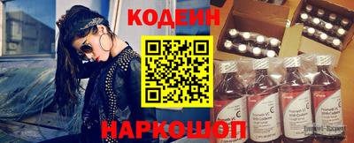 apvp Краснокаменск