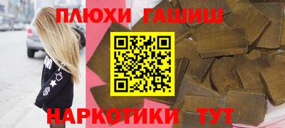 мдма Краснодар