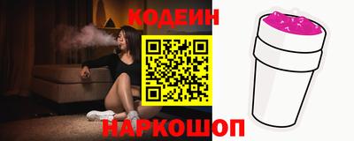 мефедрон Краснознаменск