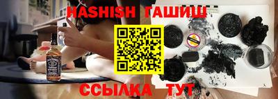 мефедрон Краснознаменск